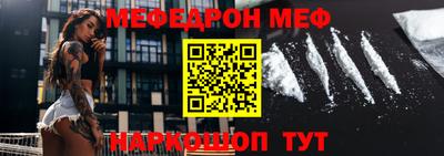 бутик Коммунар