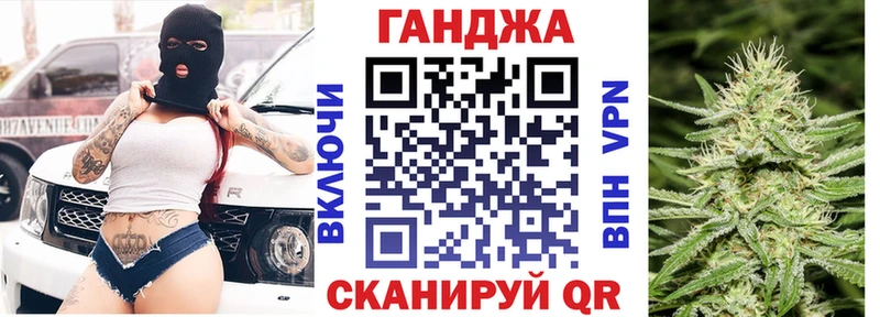 наркотики  Лосино-Петровский  Канабис тримм 